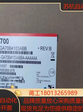 安川变频器CIPR-GA70B4103ABBA全新正品现货议价