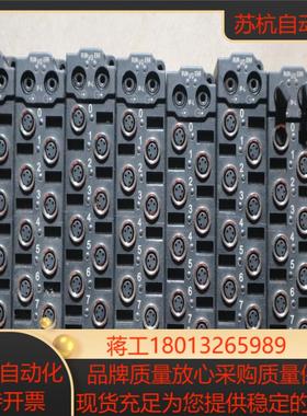 现货销售 倍福正品 IE1001-5000 现货