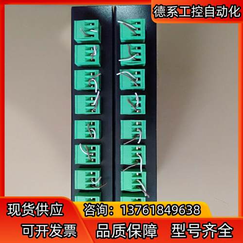 ZQWL-EthRS-H8 ZQEL控制器 正品