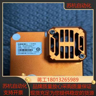 海康6500万工业相机带M58接口50mm镜头相机型号M