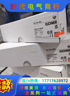 STA3A-4141A024SEM4AS1 098993 安议价