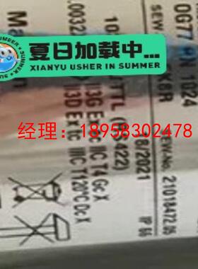 OG77RN1024  SEW EK8R 堡盟编码器Baum