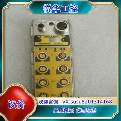 原装BALLUFF巴鲁夫  BNI0053 BNI0052 BN议价