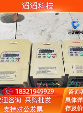 现货士林变频器22kwSS-043-22K