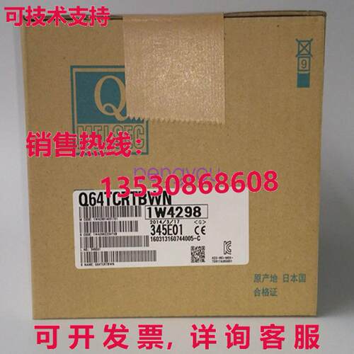 温度控制模块Q64TCRTBWN库存现货