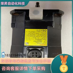 带刹车 B605 现货发那科伺服电机：A06B 0235