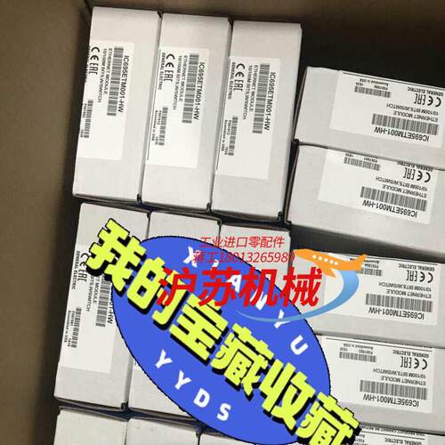 IC693CPU351 现货