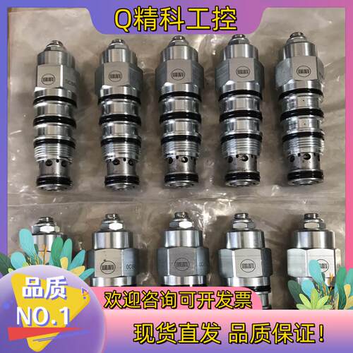 现货全新SUN太阳插装阀CWEA LHN抗衡阀 项目 确