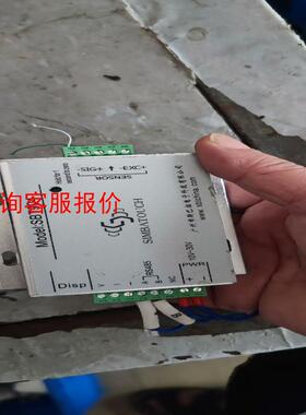 斯巴拓SBT904压力数字信号变送器 高频称重放大器 RS2
