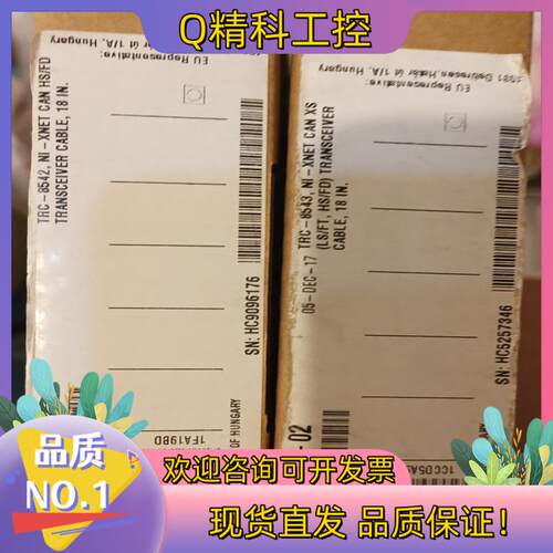现货全新NI TRC-8542 TRC-8543全新