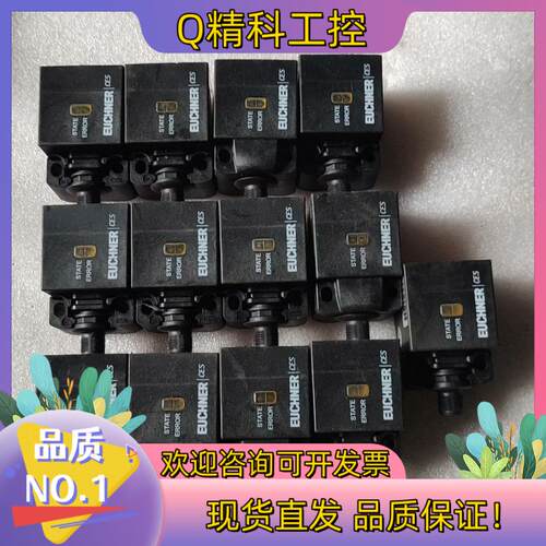 现货EUCHNER安士能CES-AR-C01-AH-SA 098