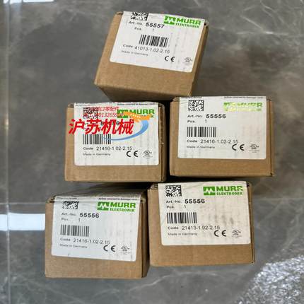 MURR穆尔模块 55557   55556全新原装正品现货
