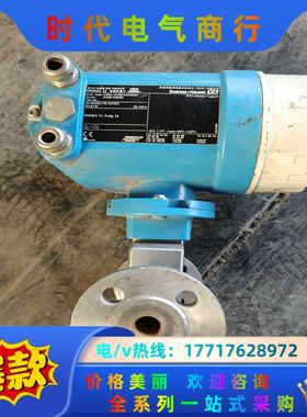 E+H电磁计53H04-DA0B1AA0ABAH,的议价