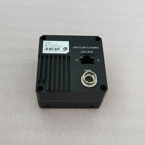 现货海康网口4K黑白线扫工业机MV-CL042-90GM
