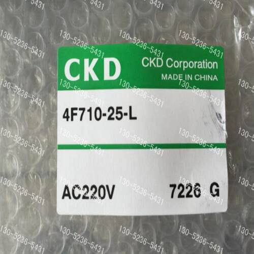 CKD4F系列电磁阀线圈4F710-COIL-AC220V，议价