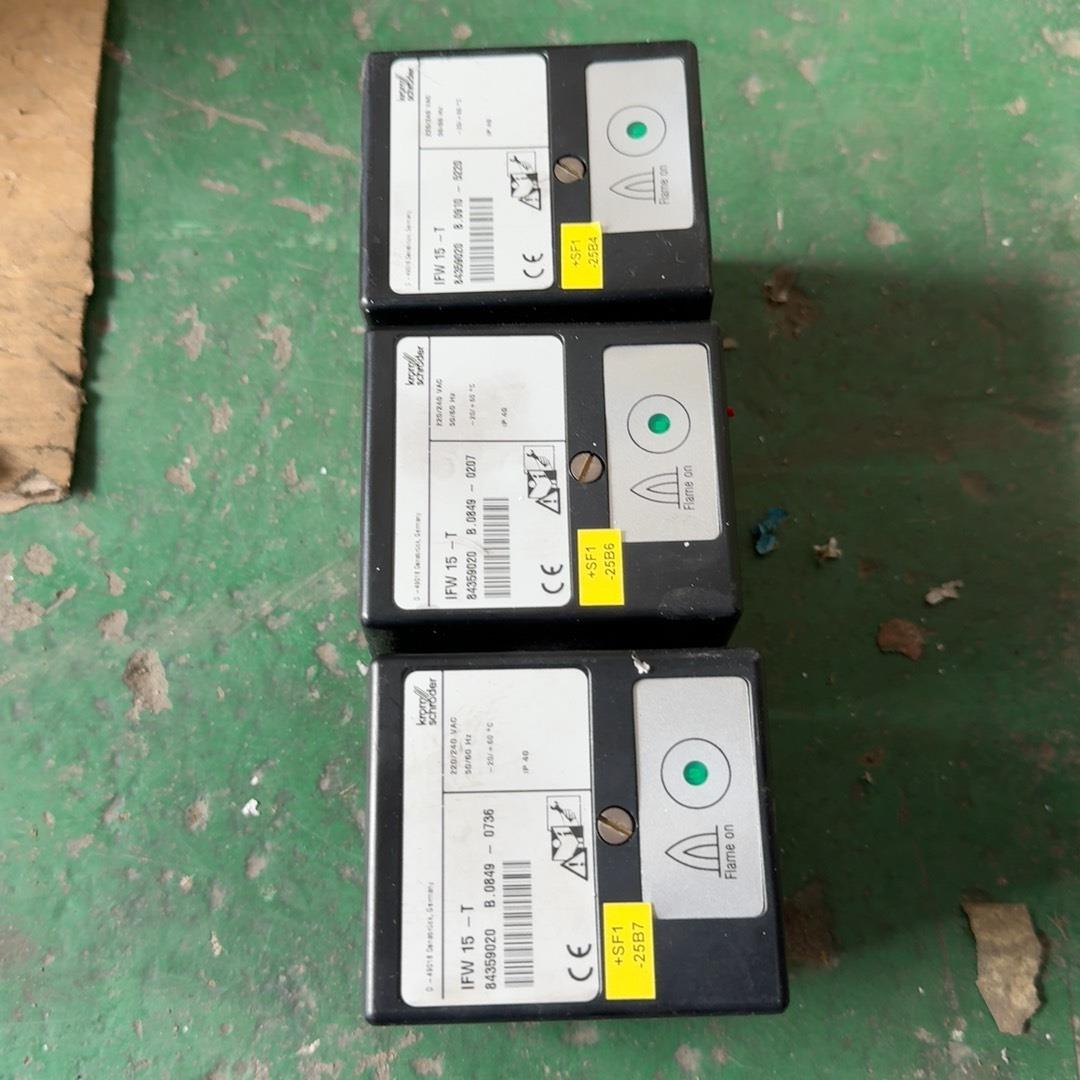 {莱茵电子商行}霍科德霍科德火焰监测器 IFS 110IM-511T