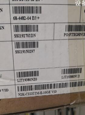 (设备配件）-N2K10C2232TMEGE--