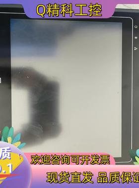 现货威伦触摸屏MT6100i  V2WV