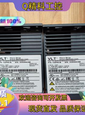 现货丹佛斯变频器 FC51PK75T4 订货号:132F0018