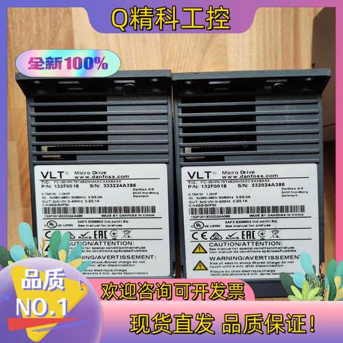 现货丹佛斯变频器 FC51PK75T4 订货号:132F0018