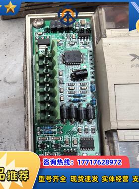 xc-2ad2da-bd-1001信捷plc扩展板子议价