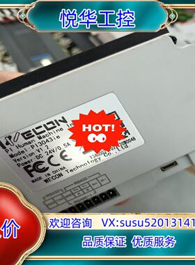 维控43寸触摸屏 PI3043ie 成色 功能 需议价