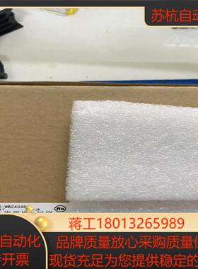 全新正品直流电源S8VK-WB24048,输入三相38议价