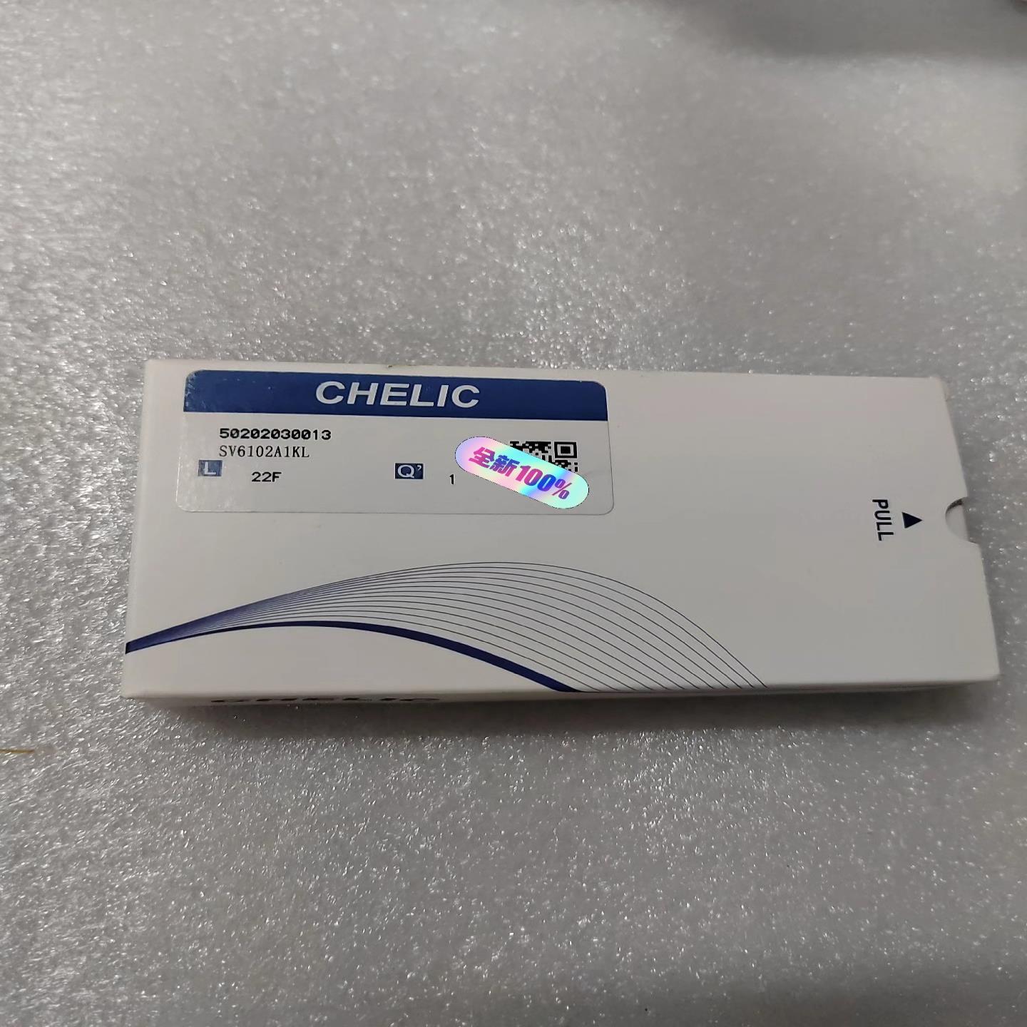 全新CHELIC/气立可SV 6102A1KL （1盒）/S