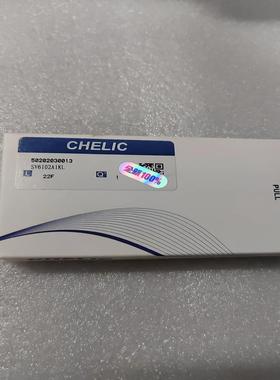 全新CHELIC/气立可SV 6102A1KL （1盒）/S