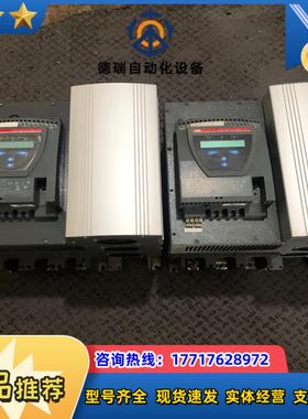 软启动器 1SFA894016R7000 PSTB47议价