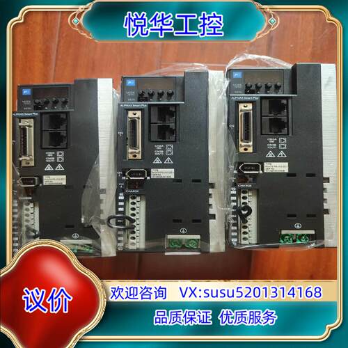 原装富士750W伺服驱动器，型号：RYH751F6-VV2-ZC议