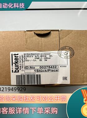 现货6281EV A25,0FKM MSG1 PN0,2-10b