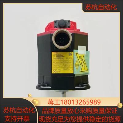 A06B-0236-B000  A06B-2236-B000