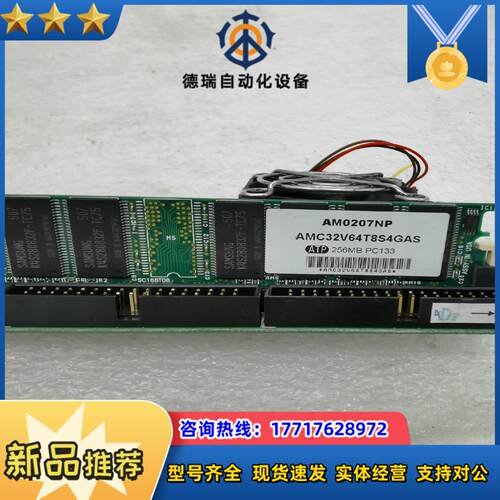 艾讯SBC8260 Rev.A6 ISA工控设备主板 CPU议价