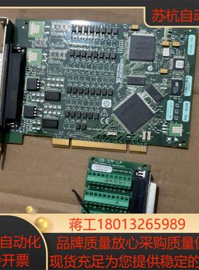 NI采集卡PCI-6518和CB-37F-LP采集卡议价议价