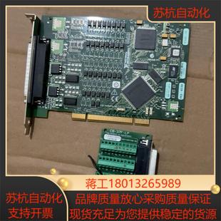 LP采集卡议价议价 37F NI采集卡PCI 6518和CB