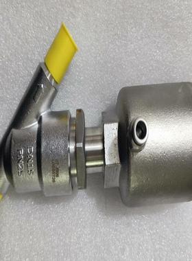 出售新莱原装正品角阀5-7BAR/72-102PSI   C