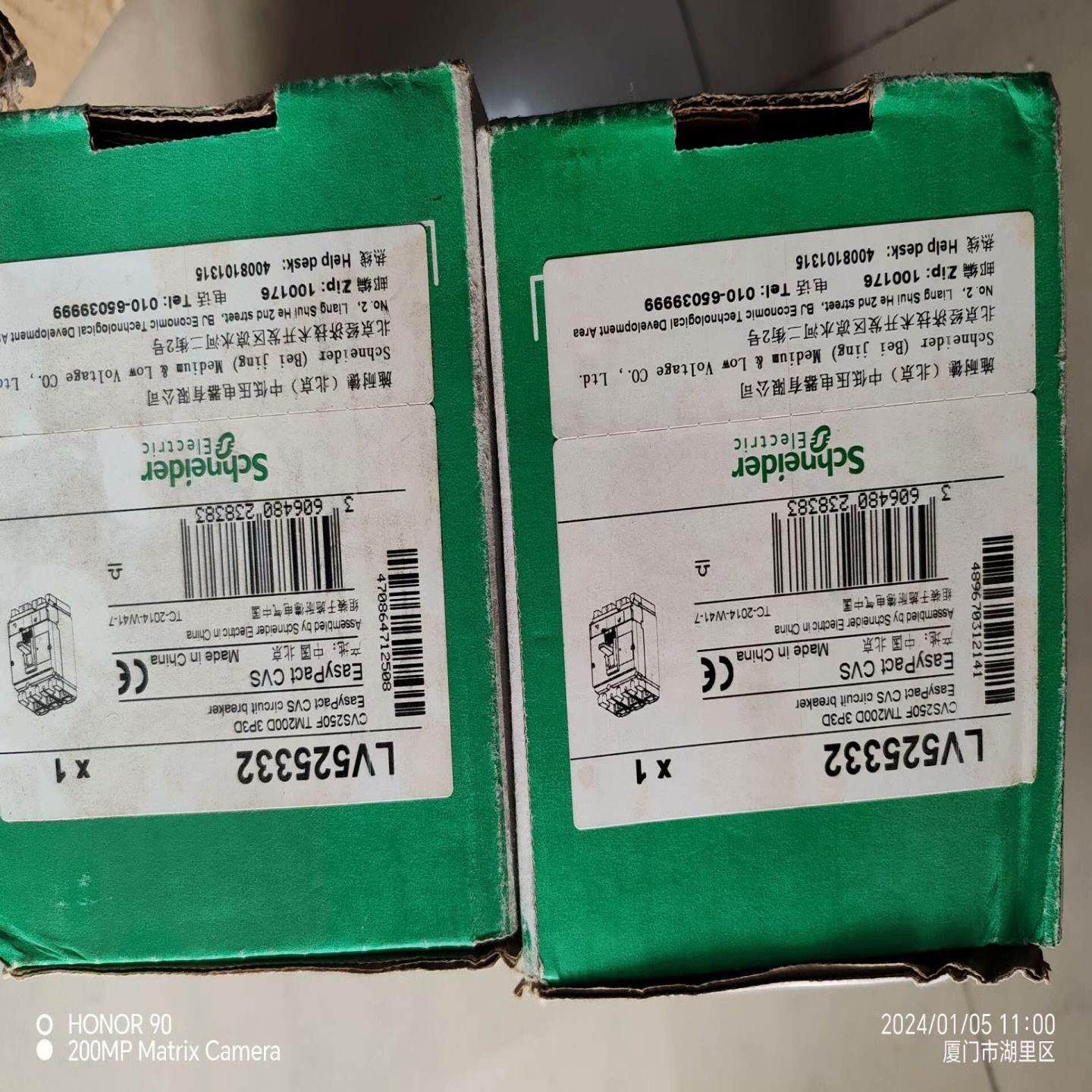 （设备配件）LV525332断路器型号型号CVS250F TM200D