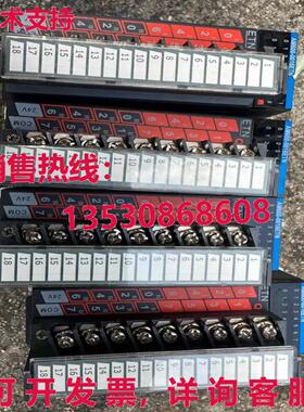 原装供应AM600-1600END