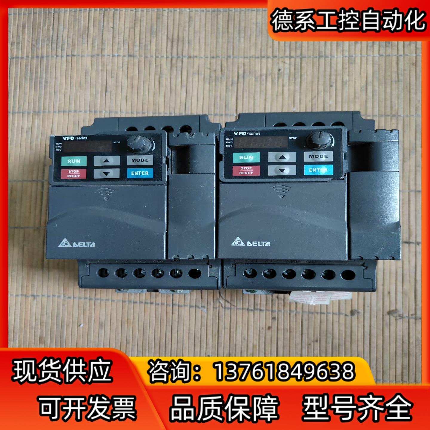 台达变频器2.2kw三相输入VFD022E43A，，