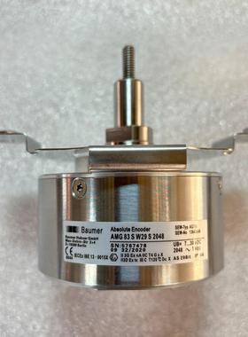 德国编码器AMG83S W29 S2048原装现货