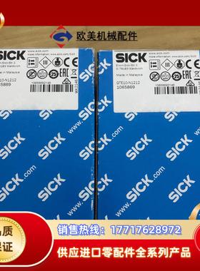 原装德国西克SICK光电开关GTE10-N1212货号106议价