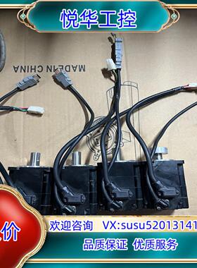 原装SGMMS-02ADC6S 安川伺服电机议价