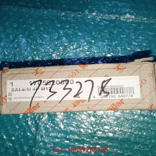 非标价 魏德米勒 SAI－4－M 1705920000