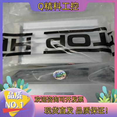 现货HITOP气缸GML16X50全新5个标的