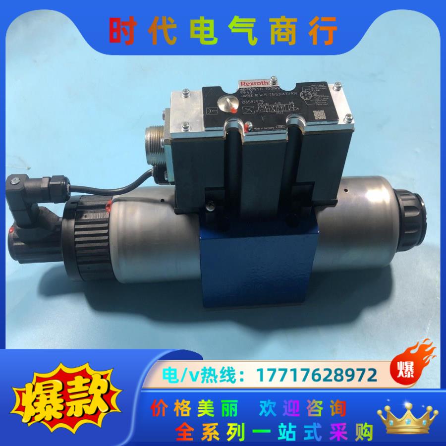 R900927233 4WREE10W75-2X/G24K3