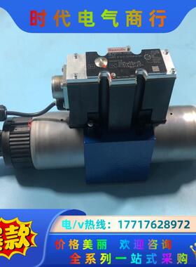 R900927233 4WREE10W75-2X/G24K3