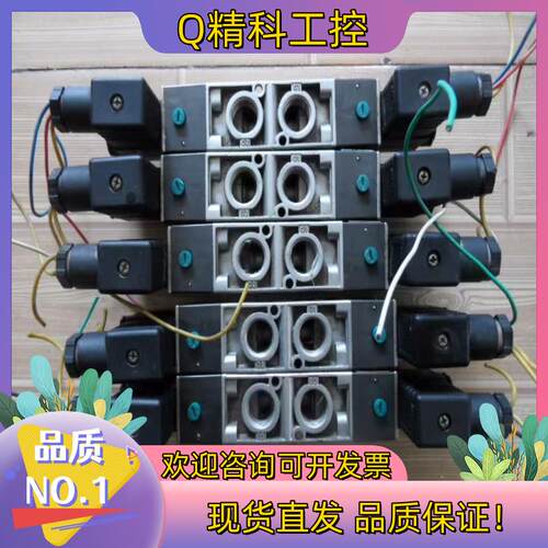 现货NASS magnet电磁阀CY-4V252-10A线圈05