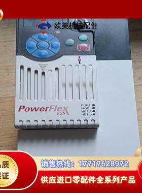 25B-D013N104  AB罗克韦尔变频器议价