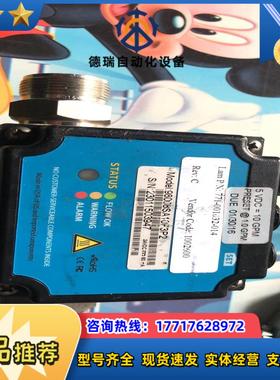 Proteus Industriess莱姆98008SA10议价